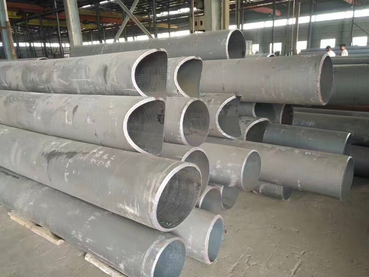相貫線(xiàn)切割機(jī)